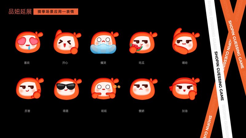 网络游戏开发：一个不断演进的创意领域